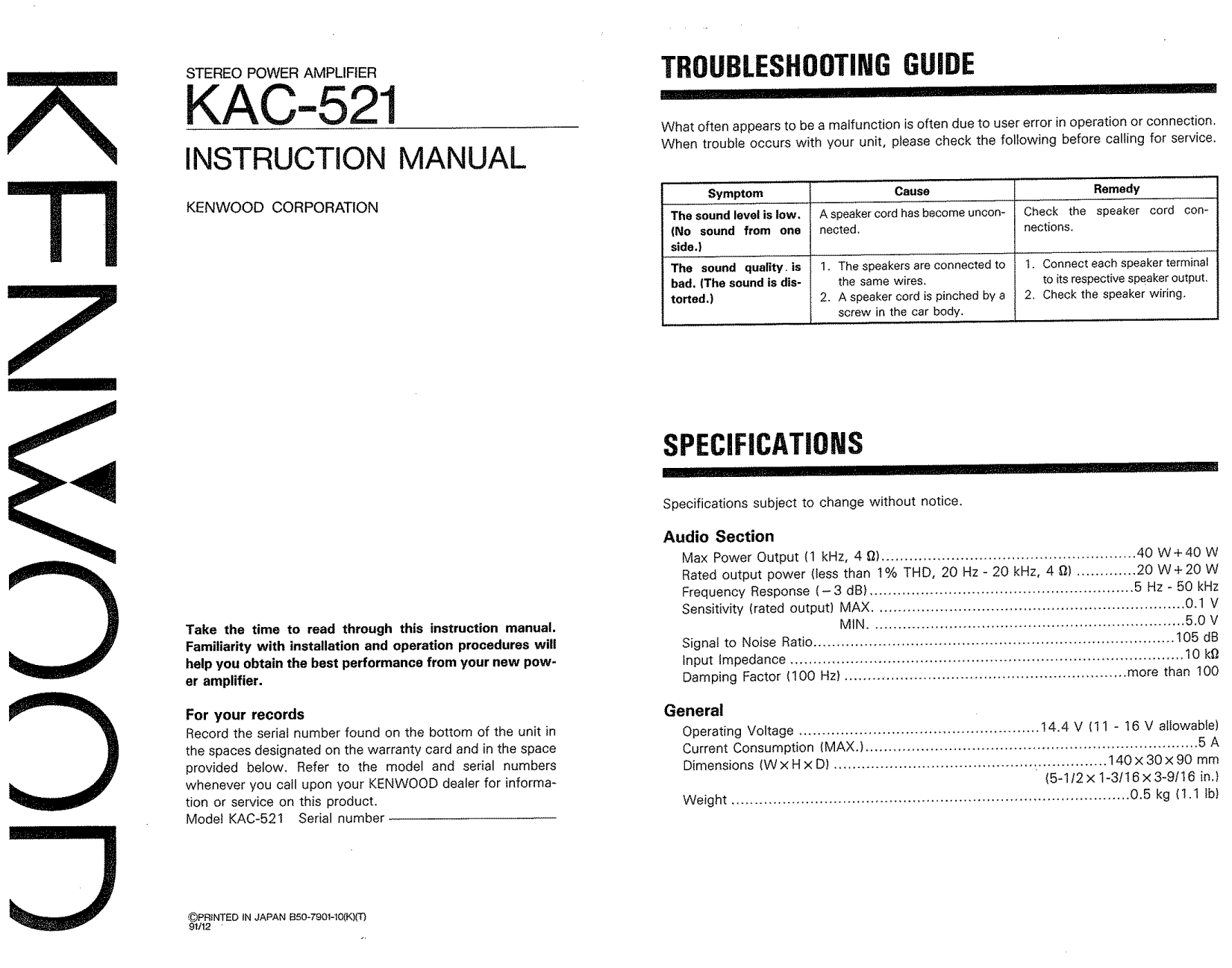 kenwood kac 1020 manual transfer